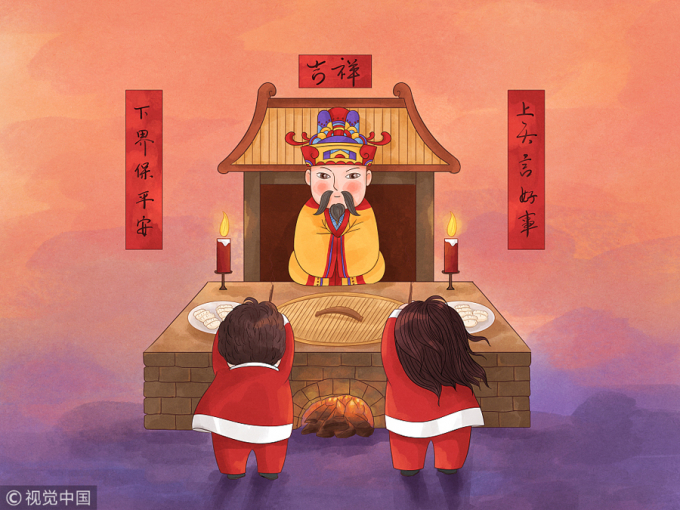 2-222338_258.jpeg Đông chí được coi là lễ hội của mùa đông