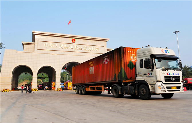 20200522053624225-154450_468.jpg Cửa khẩu Đông Hưng (Trung Quốc) đã được phép nối lại hoạt động nhập khẩu trái cây từ Thái Lan và Việt Nam từ cuối tuần trước. Ảnh: ShangrilaNews