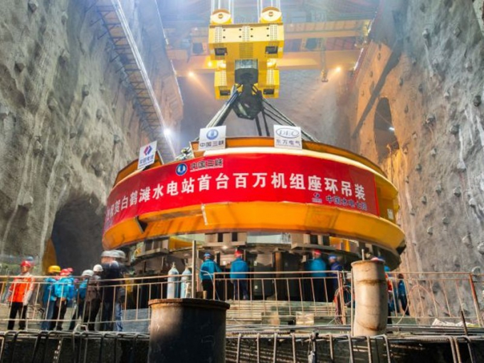image-1-baihetan-hydropower-project-image-162487606075127073912_pqsh-105028_352.jpg Nhiều hạng mục của thủy điện Bạch Hạc Than chính thức phá vỡ các kỷ lục thế giới. Ảnh: Xinhua
