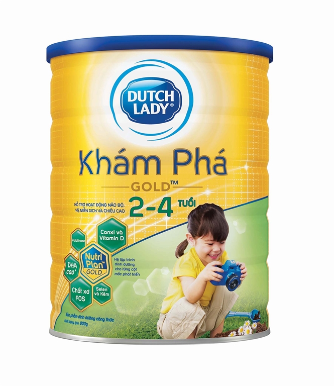 18-12-51_khmph-gold