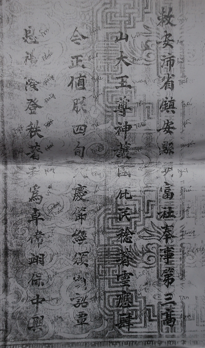 16-13-32_5