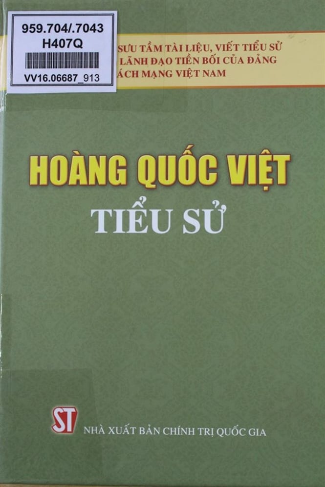 16-18-25_hqv-1