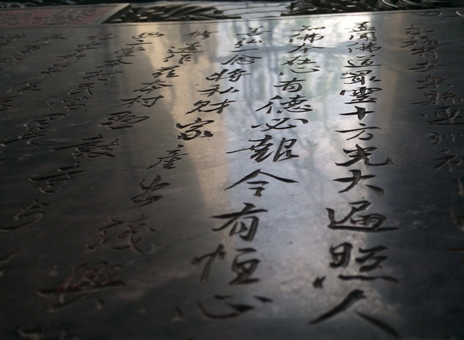 22-07-11_xun-nhu-2-1