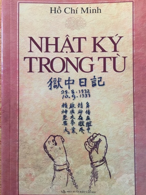 16-47-27_nktt_1