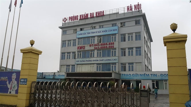 17-00-42_pk-168-hn