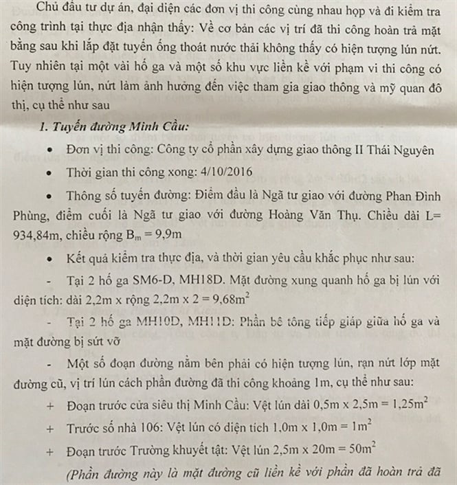 07-58-44_9