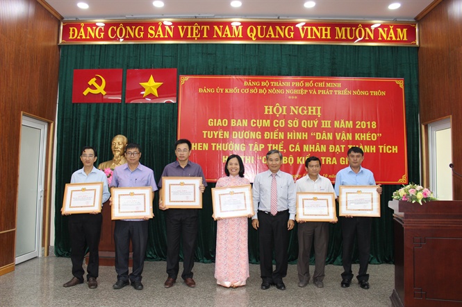 14-59-40_tin_khen_thuong_duk_-_uu_tien