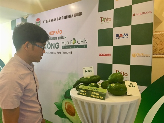 15-07-31_3-7_mu_bo_chin_2