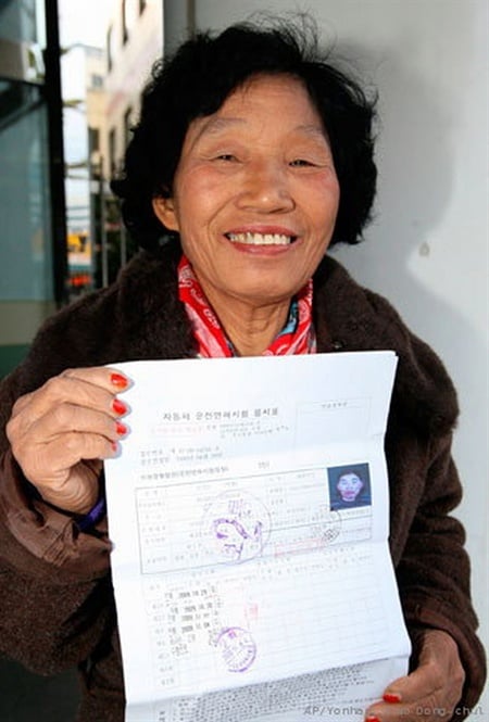 bi-2-nh-2124237263