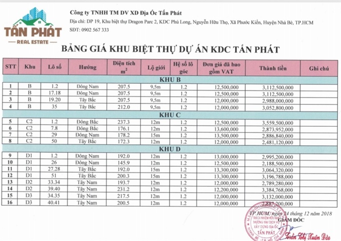 20-26-55_tp2