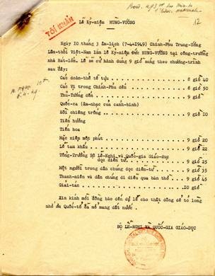 09-53-18_gio_to_hung_vuong_1949