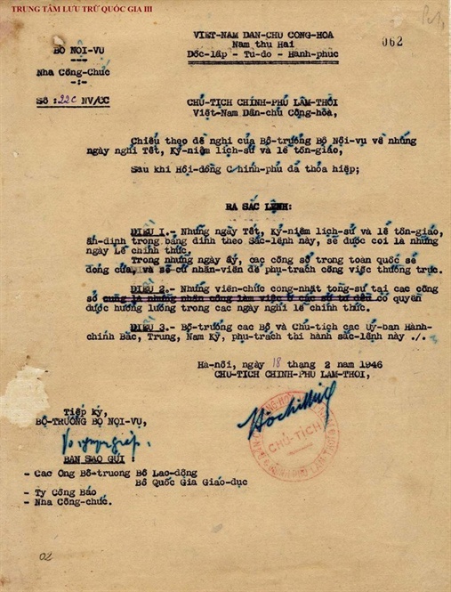 09-53-18_nh_1_-_gio_to_hung_vuong_1946