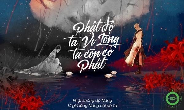 08-05-15_do_t_khong_do_nng