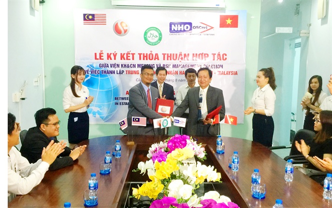 14-59-29_nh_-_ky_ket_thnh_lp_trung_tm_hll_vietnm_-_mylysi_du_tien_ti_dbscl