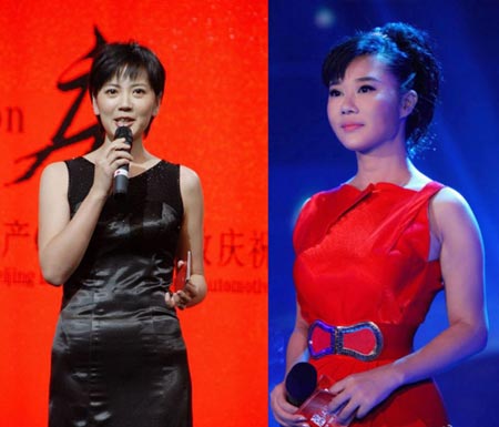 Thẩm Băng (trái) và Diệp Nghênh Xuân.