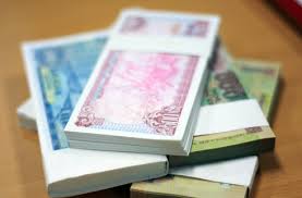 Không in mới tiền lẻ dịp Tết.