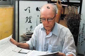 Nhà văn hóa Hữu Ngọc