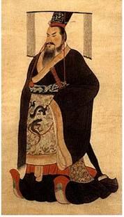 Tần Thủy Hoàng
