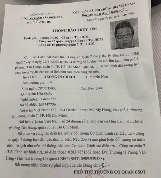 1279134968487712926392443877453228609774573n_bkja-162047_940.jpg Công an quận 7 ra thông báo truy tìm nghi phạm giết người.