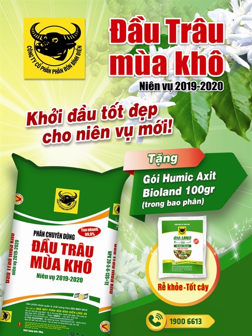 09-09-51_poster_mu_kho_2019-2020_biolnd_60x80cm