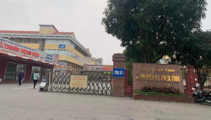Bệnh viện Đa khoa Hà Tĩnh. Ảnh: Gia Hưng.