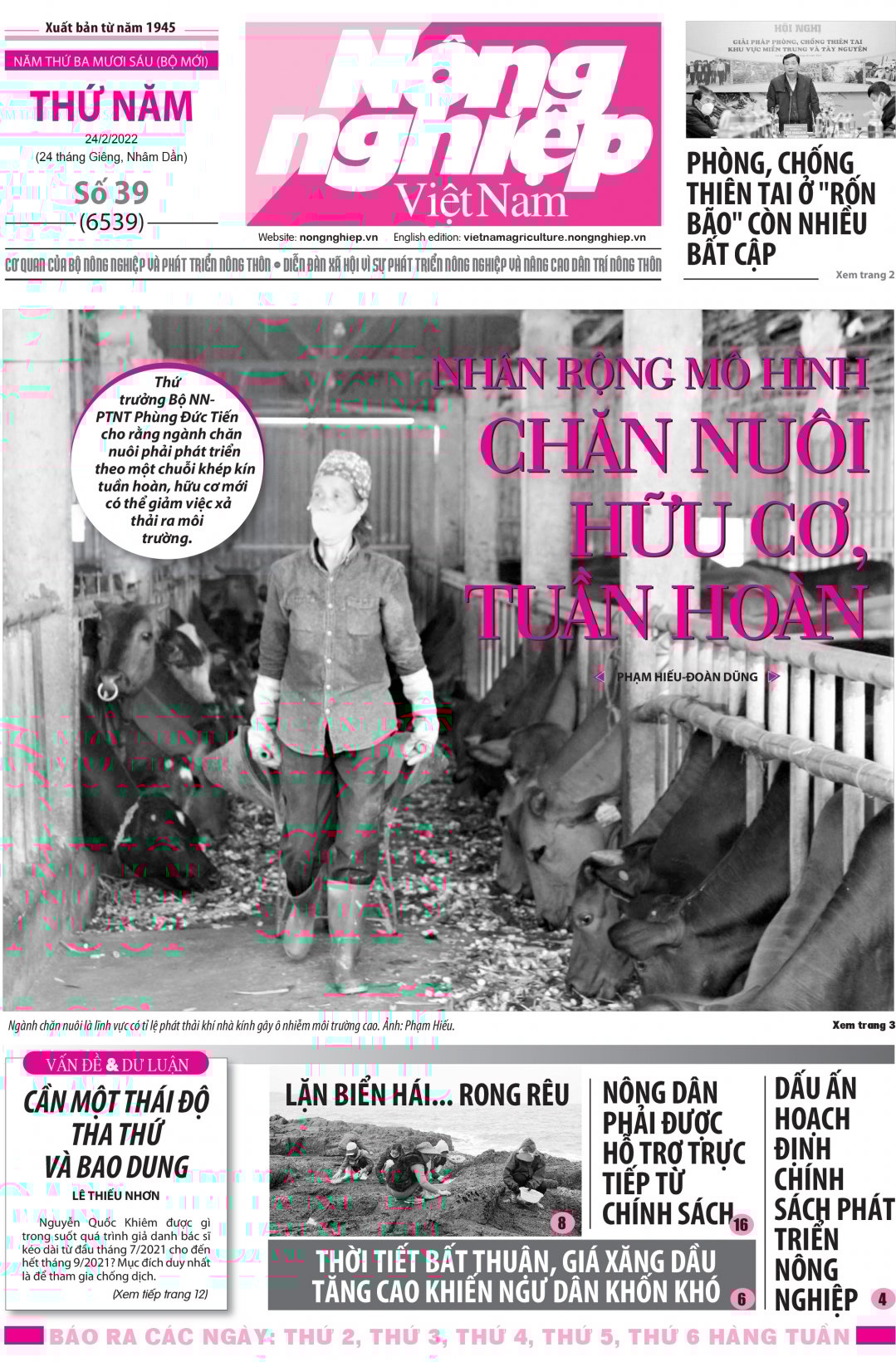 Tổng hợp tin tức báo giấy trên Báo Nông nghiệp Việt Nam số 39 ra ngày 24/2/2022