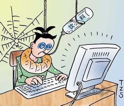 68858163-5618-463d-99ae-b4a2b6a93e63-1309-220713_86.jpg Gia đình phát hiện càng sớm càng dễ giúp con em điều trị nghiện game online.