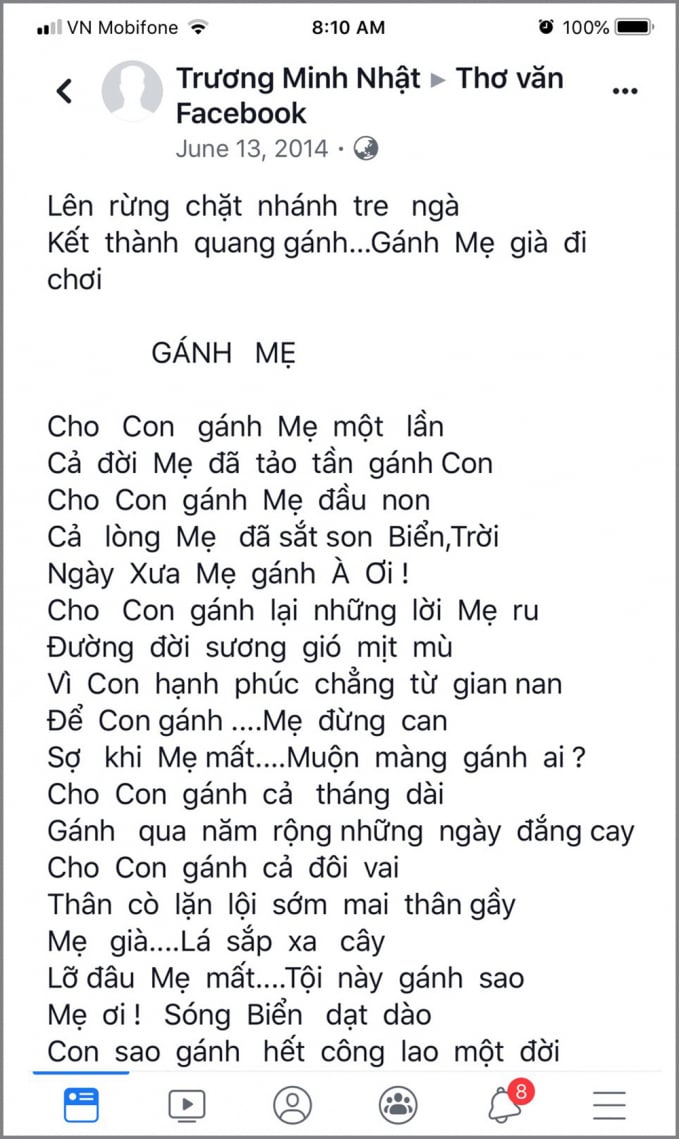 12-ganh-me-163830_919.jpg Bài thơ 'Gánh mẹ' được ông Trương Minh Nhật công bố vào tháng 6/2014.