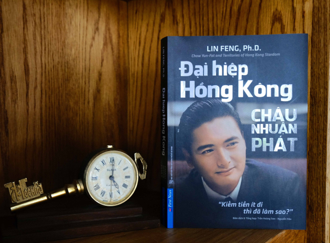 Cuốn sách mang tính khám phá về một thần tượng điện ảnh quốc tế.