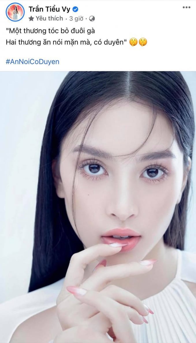 243363614_3858418090925864_2774046064445800804_n-165831_768.jpg Phản ứng của Hoa hậu Trần Tiểu Vy sau phát biểu của Tiến sĩ Đoàn Hương.