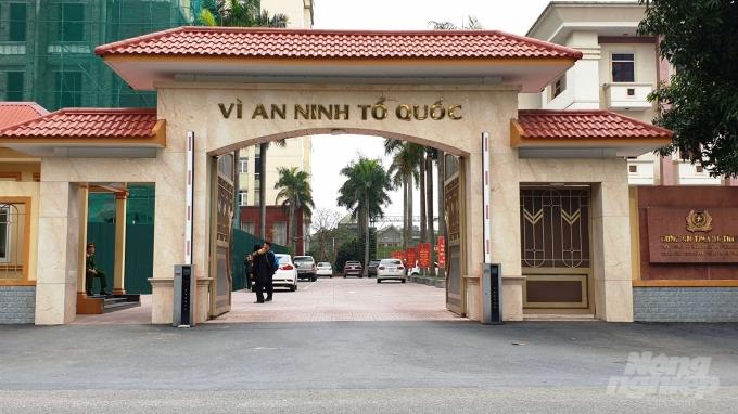 Trụ sở CA tỉnh Hà Tĩnh, nơi diễn ra cuộc đấu giá 13 xe ô tô, 12 xe mô tô và 7 xuồng máy. Ảnh: Thanh Nga.