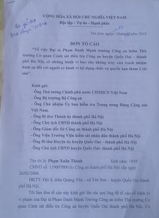 Đơn tố cáo đại tá Phạm Danh Mạnh của ông Phạm Xuân Thành bị biến thành đơn khiếu nại.
