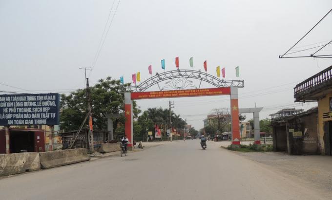 Hạ tầng kinh tế-xã hội của huyện Lý Nhân được đầu tư đồng bộ, diện mạo NTM khang trang, sạch đẹp.