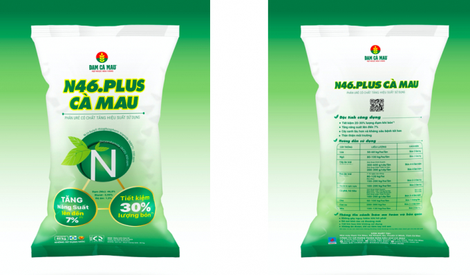 anh-chup-man-hinh-2020-11-12-luc-160624-161030_161.jpeg Sản phẩm N46.Plus Cà Mau của PVCFC. Ảnh: Mỹ Duyên.