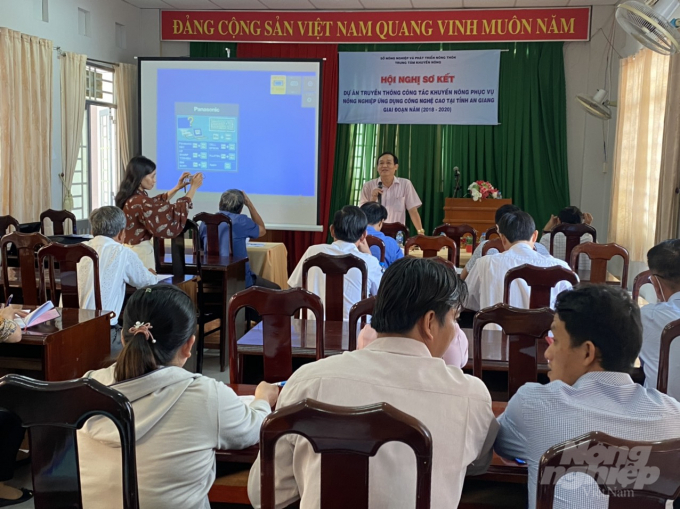 anh-1-095109_209.jpg Hội nghị sơ kết dự án truyền thông công tác Khuyến nông phục vụ nông nghiệp ứng dụng công nghệ cao tại tỉnh An Giang giai đoạn từ 2018-2020. Ảnh: Lê Hoàng Vũ.