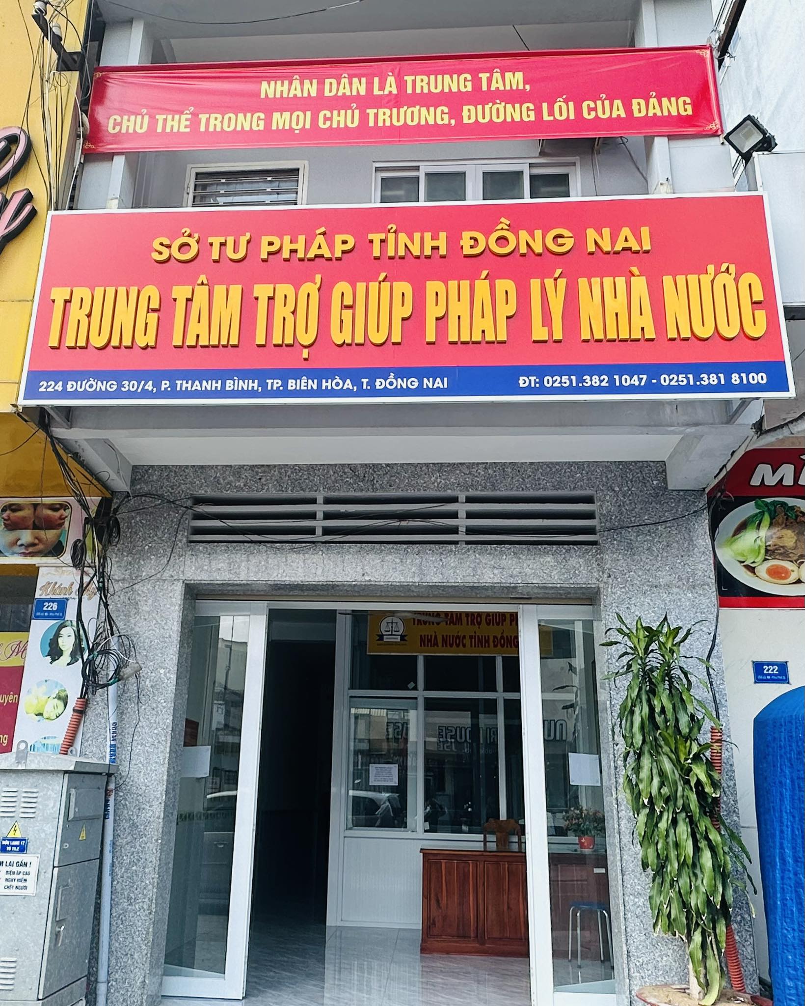 Đồng Nai: Trung tâm Trợ giúp pháp lý nhà nước: Duy trì hoạt động thông suốt nhằm giúp đỡ người yếu thế