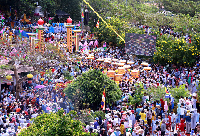 Sáng 24/3 (19/2 âm lịch), lễ chính Lễ Hội Quán Thế Âm Đà Nẵng đã diễn ra tại khu danh thắng Ngũ Hành Sơn. Hàng chục nghìn người đã về dự. Đây là lễ hội lớn nhất Đà Nẵng, được tổ chức hàng năm.