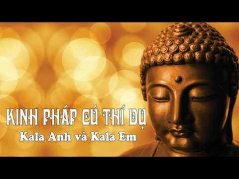 Kàla em và Kàla anh
