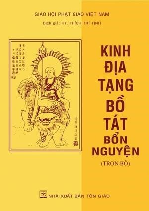 Bìa Kinh Địa Tạng Bồ Tát Bổn Nguyện.