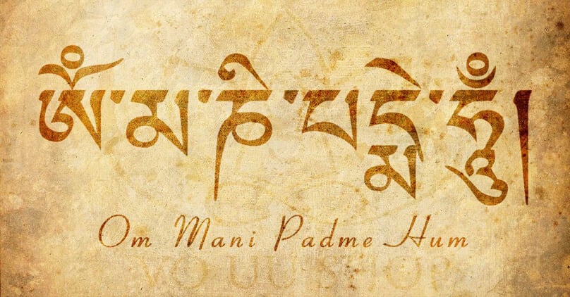 Om Mani Padme Hum là một câu thần chú tiếng Phạn được xem là thần chú cầu  Quán Thế Âm Bồ Tát Avalokiteshvara và là thần chú quan tr ọ  Hình