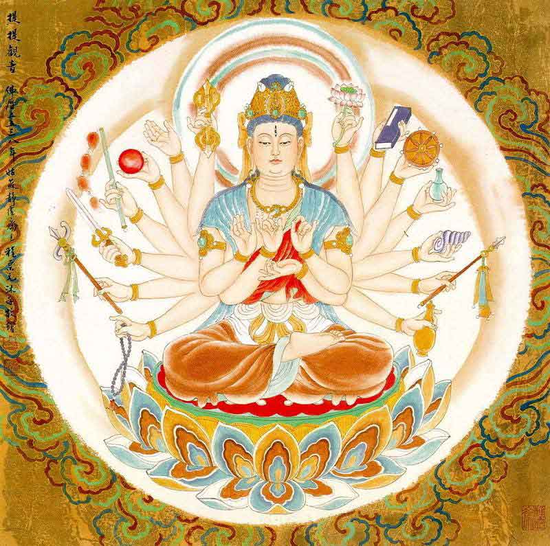 Chú Đại Bi là thần chú do Quán Thế Âm Bồ Tát nói tại pháp hội của Phật Thích Ca Mâu Ni. Chú Đại Bi có thể tẩy trừ phiền não và nghiệp chướng của chúng sanh.
