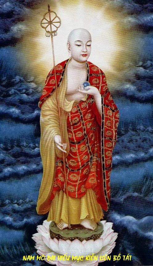 Mục Kiền Liên Bồ Tát sau khi đắc quả A La Hán, ngài đã dùng lòng từ vô lượng và trí tuệ rạng sáng để hóa độ chúng sinh.