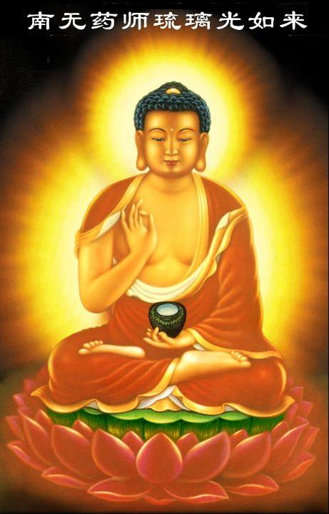 Phật Dược Sư là ai? – Phatgiao.org.vn