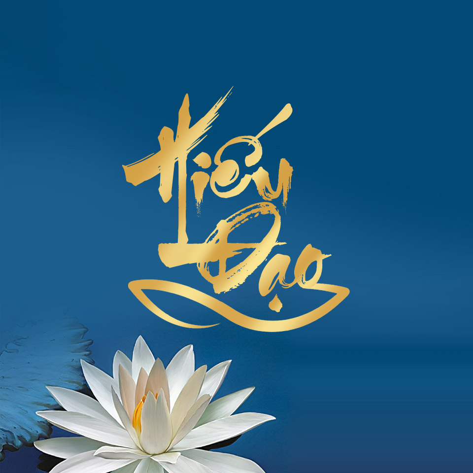 Đạo đức là thước đo thang giá trị của con người mọi thời đại. Những giá trị đạo đức không bao giờ thay đổi, có chăng là chỉ thay đổi cách nhìn về giá trị ấy.