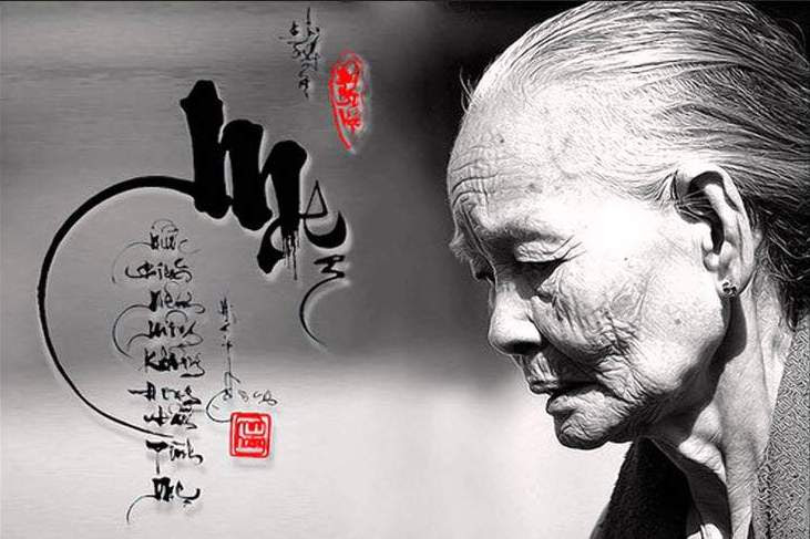 “Cây xanh thì lá cũng xanh, Cha mẹ hiền lành để đức cho con”.