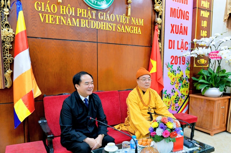 Ngày nay, Giáo hội Phật giáo Việt Nam đã không ngừng lớn mạnh về tổ chức và hoạt động. Ảnh minh họa.
