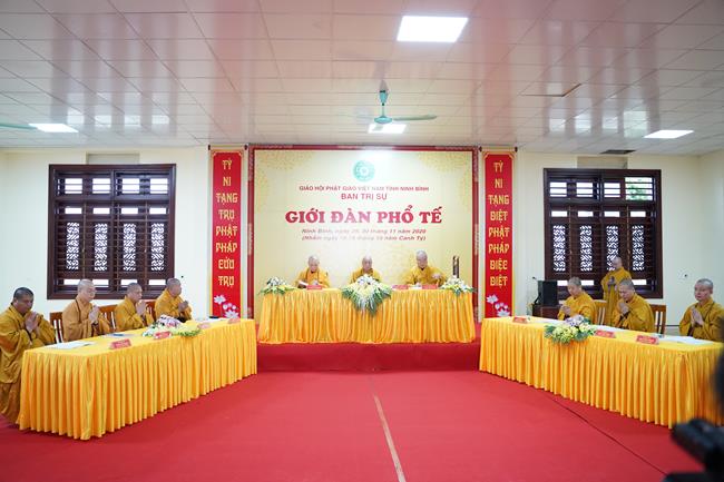 Hội đồng Giới sư tăng.