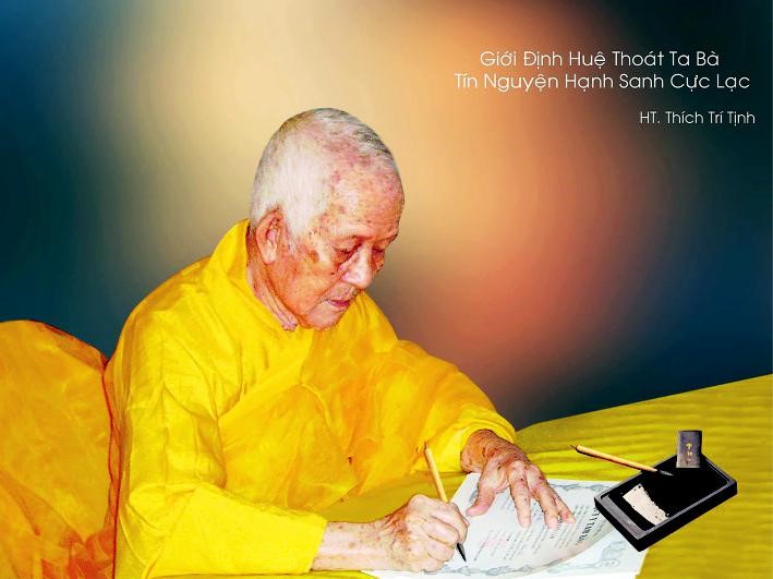 Hòa thượng Thích Trí Tịnh (1917-2014)