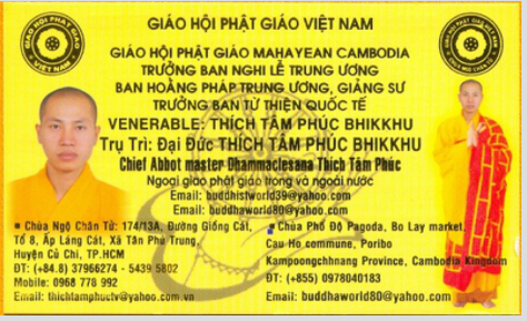 Nguyễn Minh Phúc tự in danh thiếp xưng là Đại đức Thích Tâm Phúc, trụ trì chùa Hoằng Pháp Trung ương.