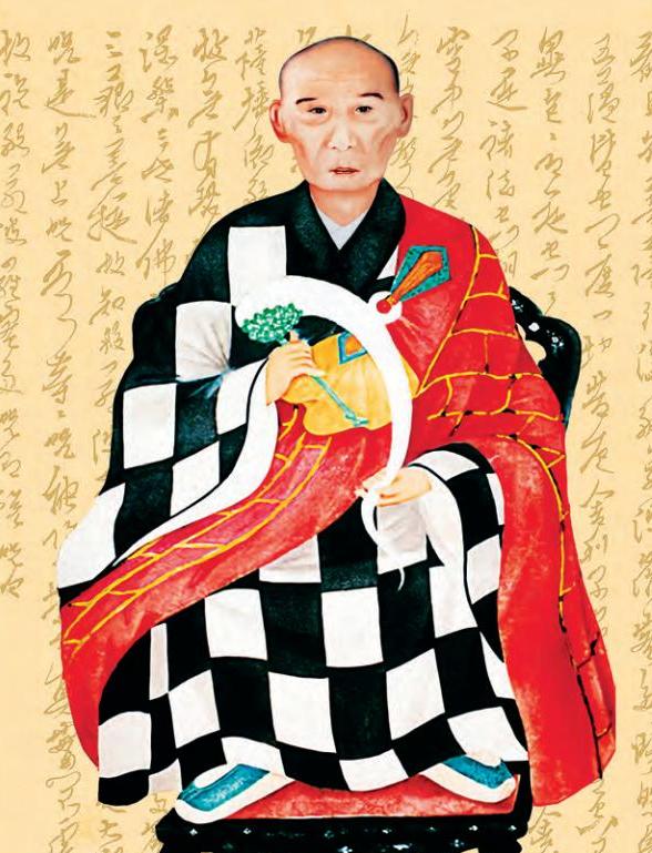 Thiền sư Tiên Giác - Hải Tịnh, thế danh Nguyền Tâm Đoan, sinh ngày 30/5/1788